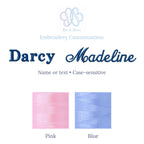 Birthday Boy Gift & Toy Tote - Blissfully Lavender BoutiqueBits & Bows